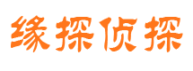 槐荫市侦探调查公司